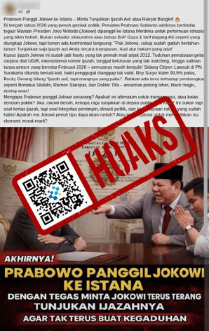Klarifikasi hoaks Prabowo panggil Jokowi ke Istana Merdeka untuk tunjukkan ijazah asli